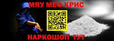 индика Новодвинск