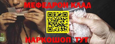 круглые Новокубанск