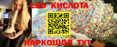 круглые Новокубанск