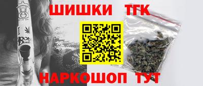 круглые Новокубанск