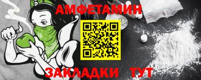 индика Новодвинск