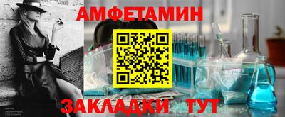 круглые Новокубанск