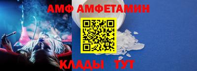 круглые Новокубанск