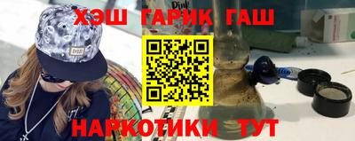 индика Новодвинск